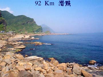 92 Km 潛點