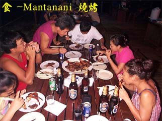 食~Mantanani 燒烤