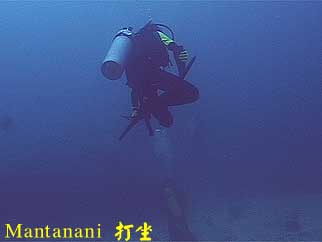 Mantanani 打坐