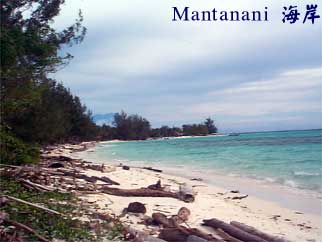 Mantanani 海岸