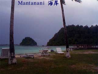 Mantanani 海岸