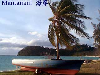 Mantanani 海岸