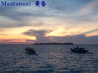 Mantanani 黃昏